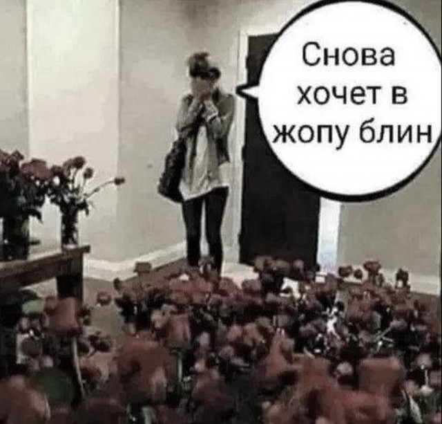 Забавные и не очень скромные картинки - 3