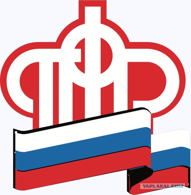Сальтуха от деда
