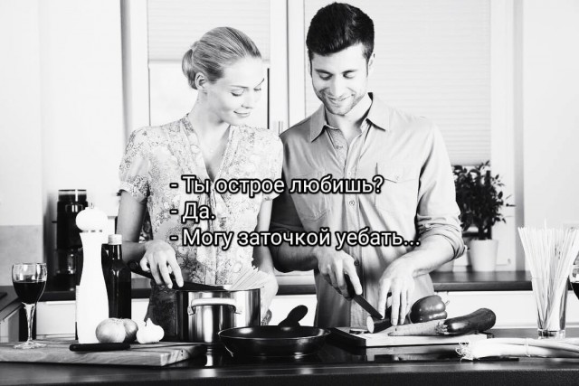 Утро баяном не испортишь
