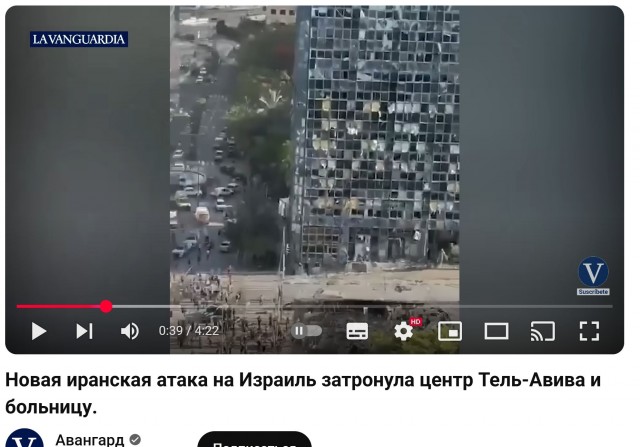 Вероятно, Израиль нанес удар по подземному бункеру Лавизан в Тегеране, где может скрываться Верховный лидер Ирана Хаменеи