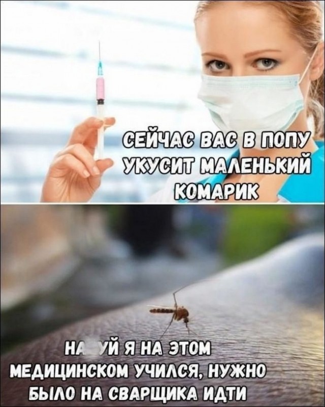 Маленькая пятница 02.07.25