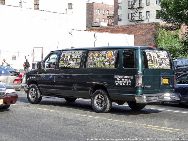 Джипси-кэб, или нелегальные такси в Нью-Йорке