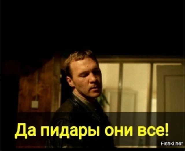 Макрон и его супруга подали в суд на журналистку Кэндис Оуэнс