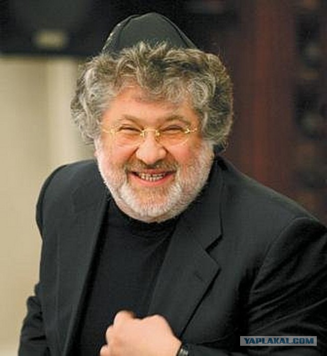 Давай до свидания!