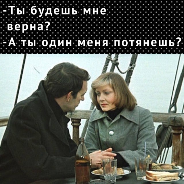 Веселое настроение в картинках (30.07.2025)