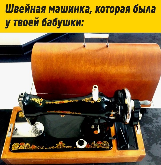 Картинки с приветом из 90х!