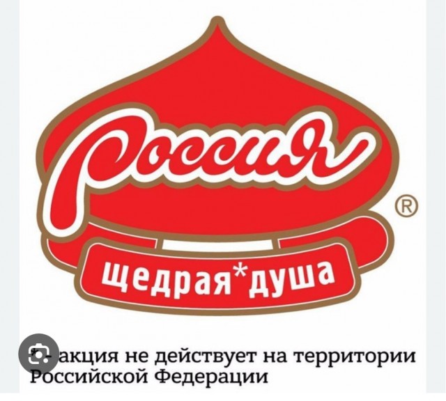Россия может построить железную дорогу в Афганистане