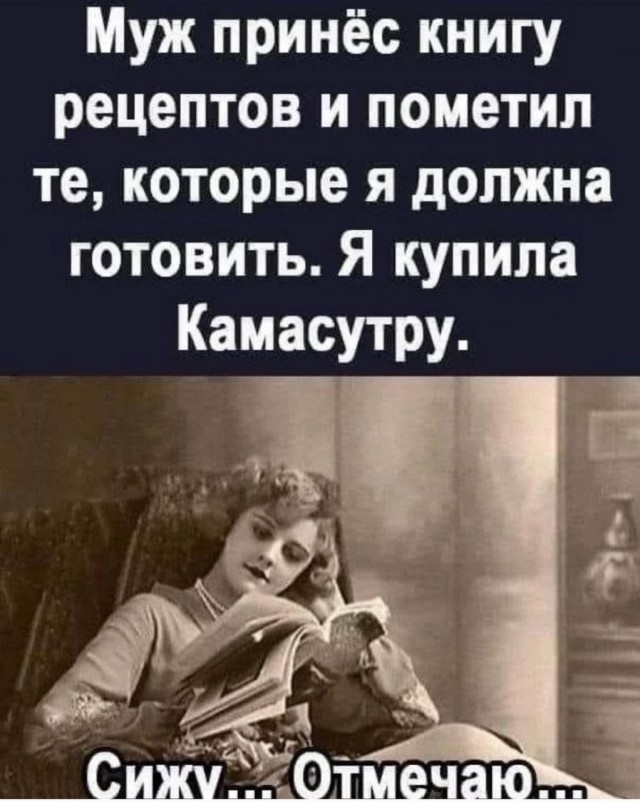 Забавные и не очень скромные картинки - 11