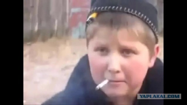 Пенëк..