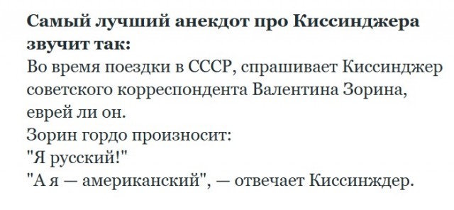В течение месяца не будет страны, в порошок сотрут