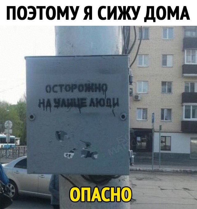 Картинки Понедельника