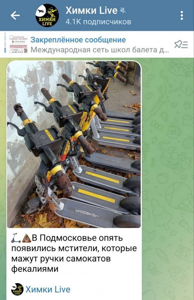 Картинки для деградации 60 (разной степени свежести)