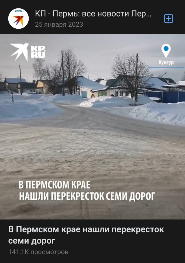 В сети обнаружили старую тетрадь повара с рецептами