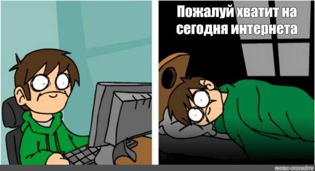 Так себе картинки 09.10.25