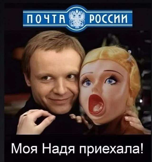 Пятничные картинки