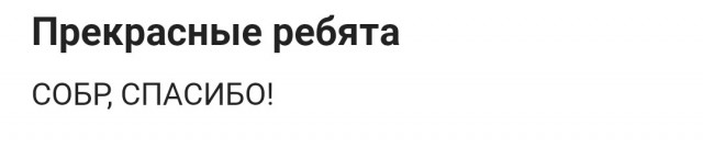 Ценные таксисты в Москве отжимают бизнес целыми районами