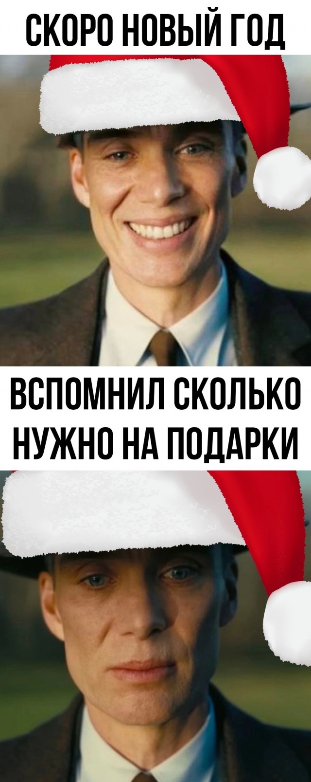 Картинки понедельника