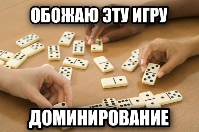 Картинки для деградации 96 (разной степени свежести)