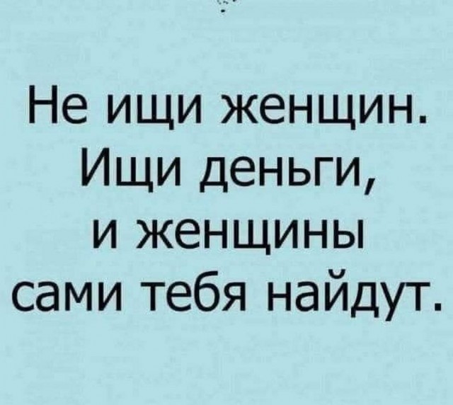 Картинки для деградации 110 (разной степени свежести)