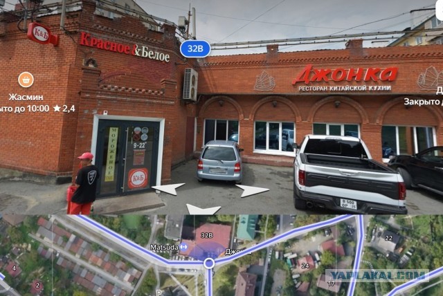 Вандалы взорвали урну в сквере Владивостока