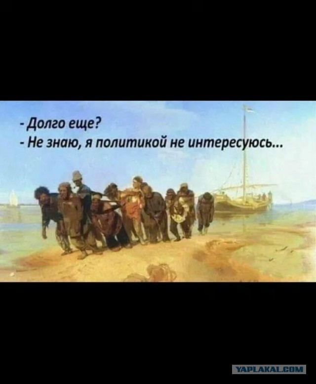 Если можно, поясните мне, в чем польза санкций?
