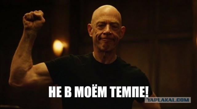 Боевой ударный