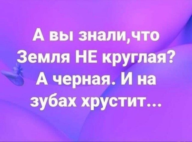 Среды картинки
