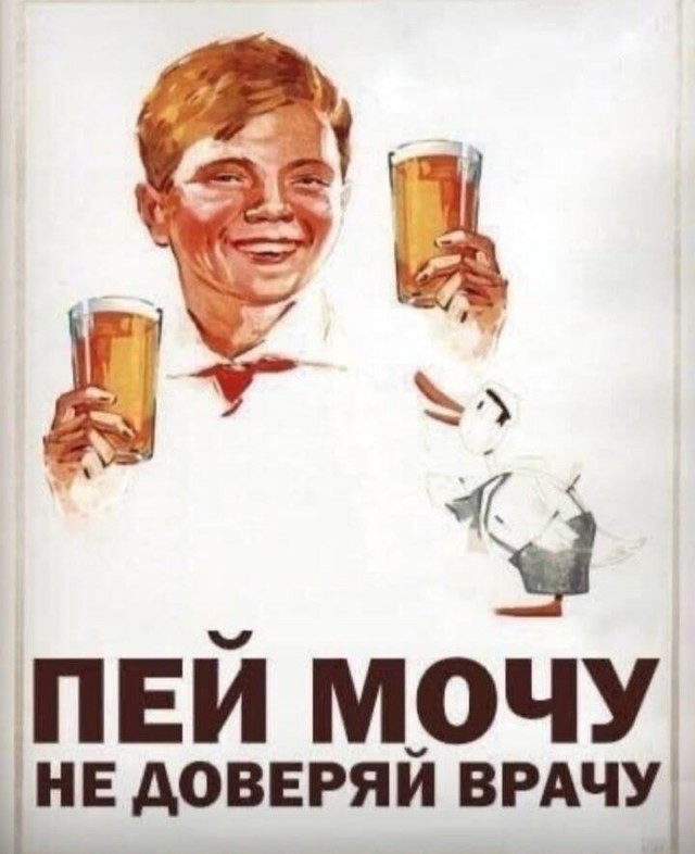 Картинки для деградации 124 (разной степени свежести)