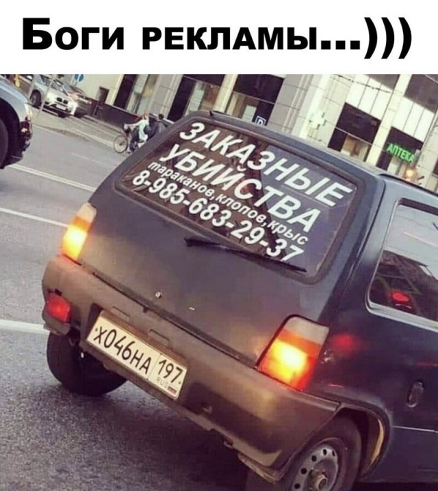 Картиночки, баянчики 02 февраля