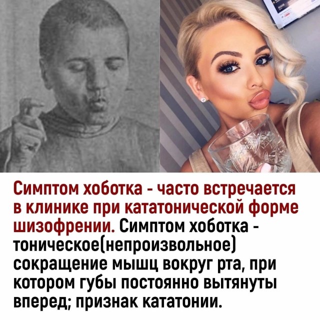 Картиночки, баянчики 07 февраля