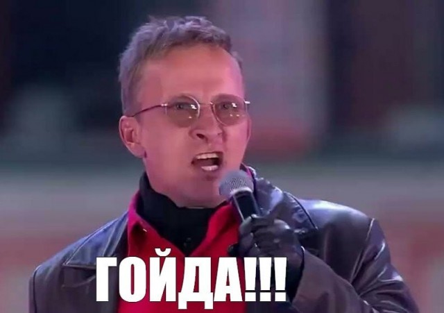 Все подорожает