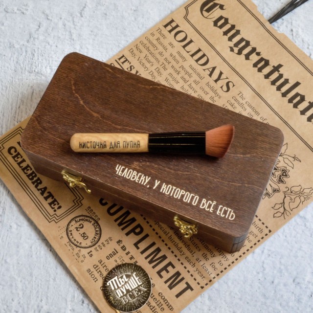 Подарок на днюху богатому человеку?