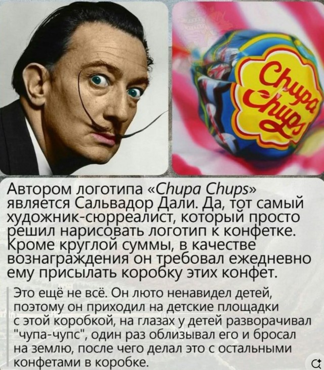 Картинки пятничные