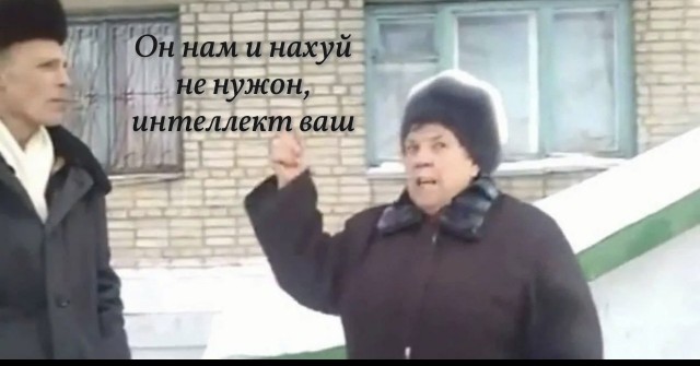 Умом не блещут: названы 5 особенностей речи, которые выдают низкий интеллект