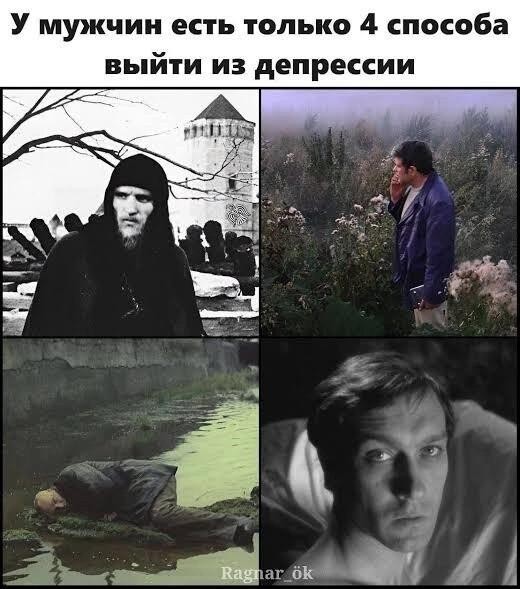 Пара мемов про Тарковкого