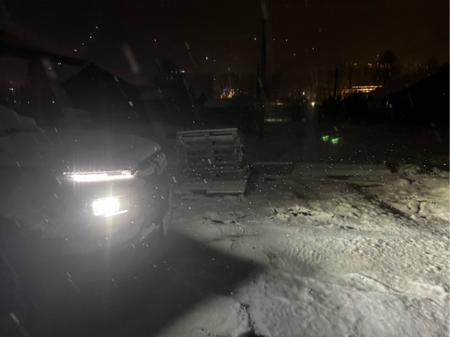 Новосибирск