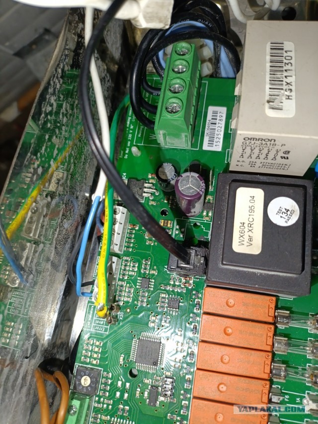 Будни сервисного центра