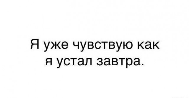 Картинки для деградации 186 (разной степени свежести)