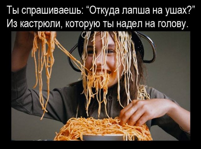 Понедельник день веселый