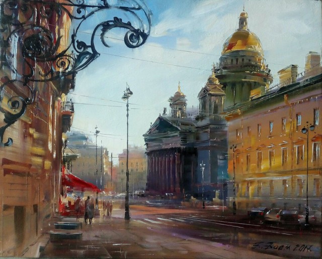 АРТ-Воскресенье