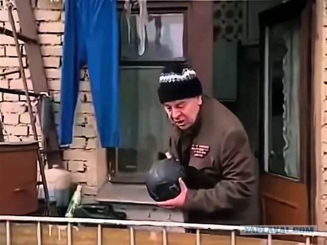 Извините. Он что охерел?