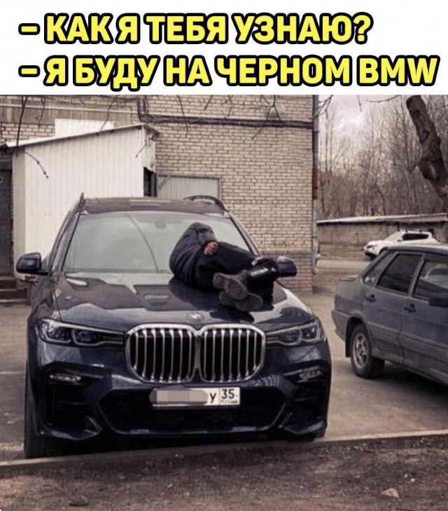 Так себе картинки 17.06.26