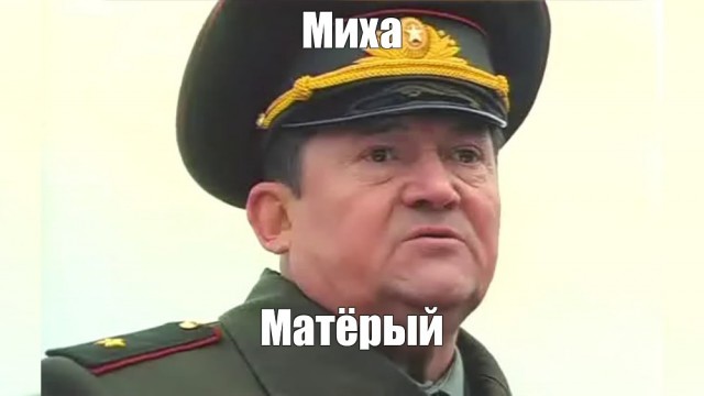 Совсем себя не бережет