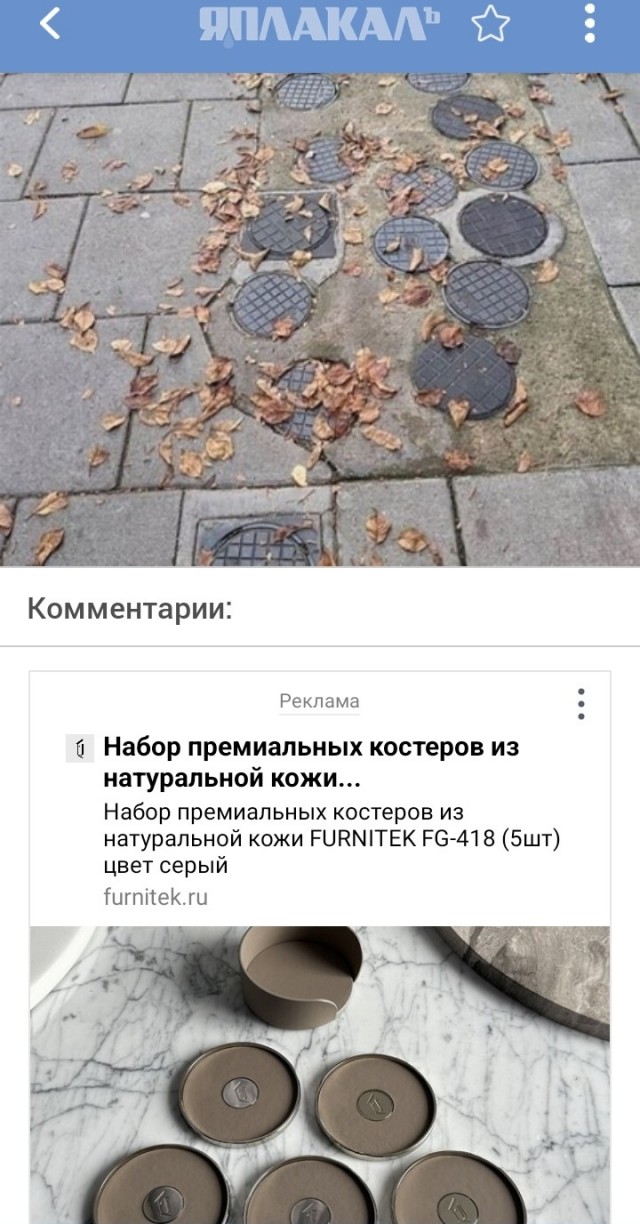 Немного картинок - продолжение 11