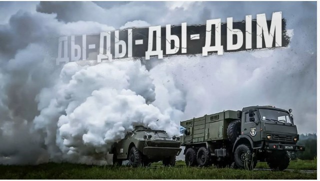 Появилась информация об атаках на «Голубой поток»