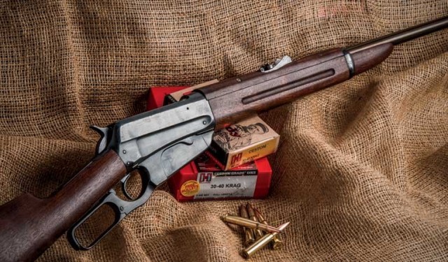 Житель Казахстана сдал в полицию винтовку Winchester XIX века