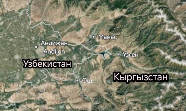 Это плов