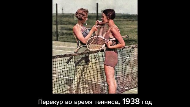 Архивные фото из-за бугра #4