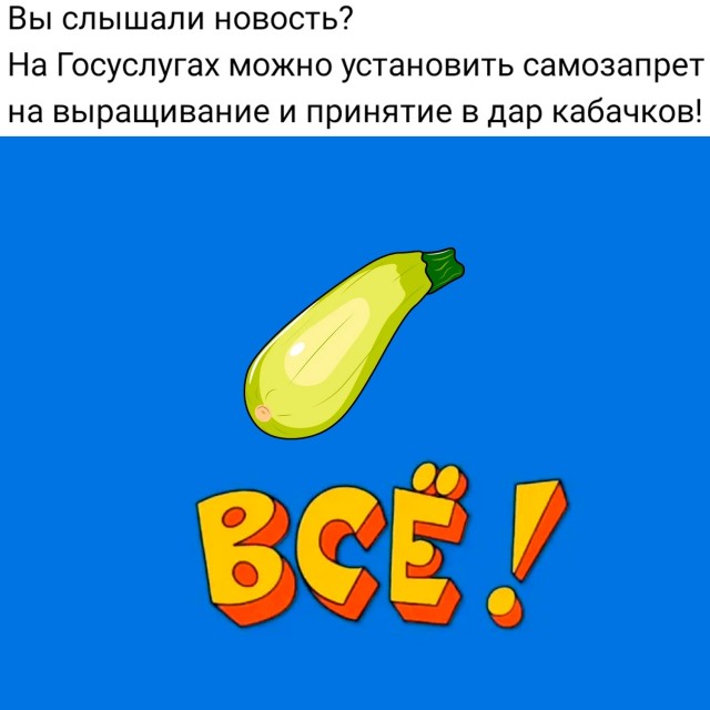 Картинки для деградации 265 (разной степени свежести)