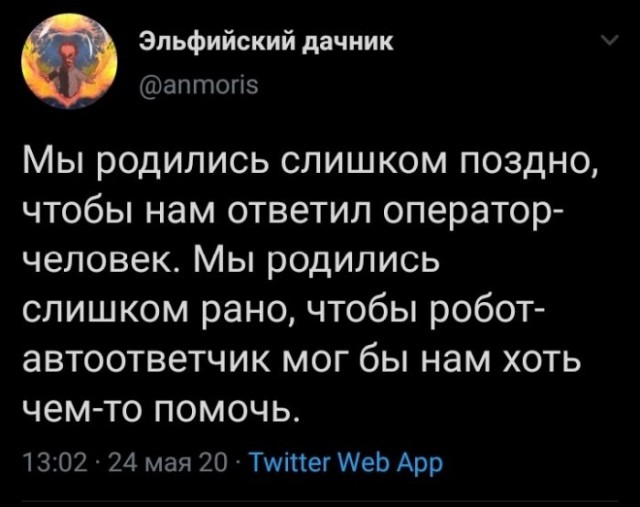 Веселые картинки в понедельник (07.02)